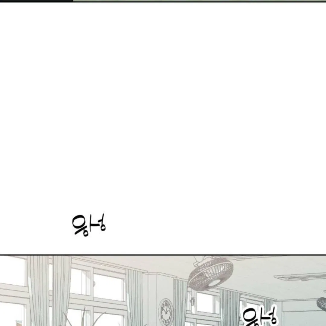 Miyeon Chapter 34 – Page 32