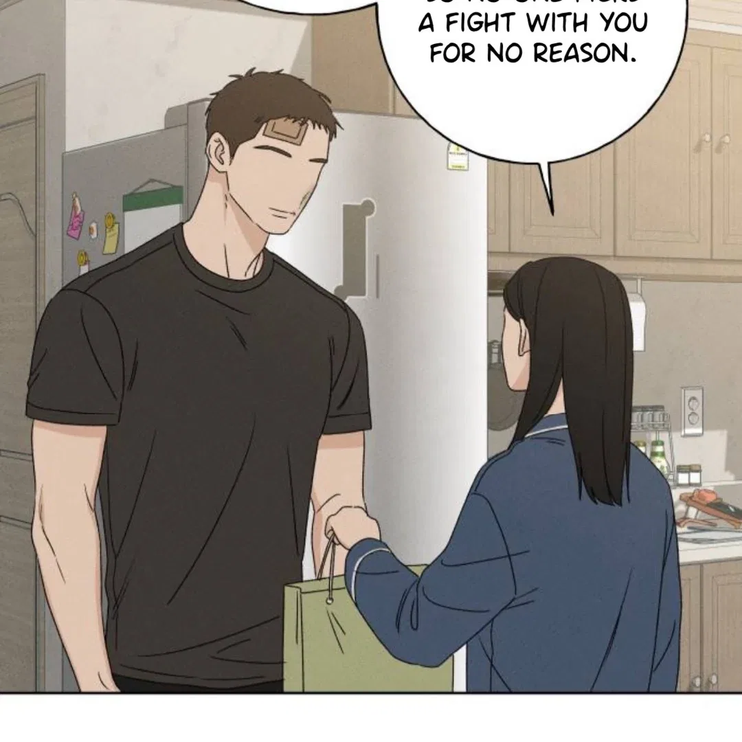 Miyeon Chapter 34 – Page 47
