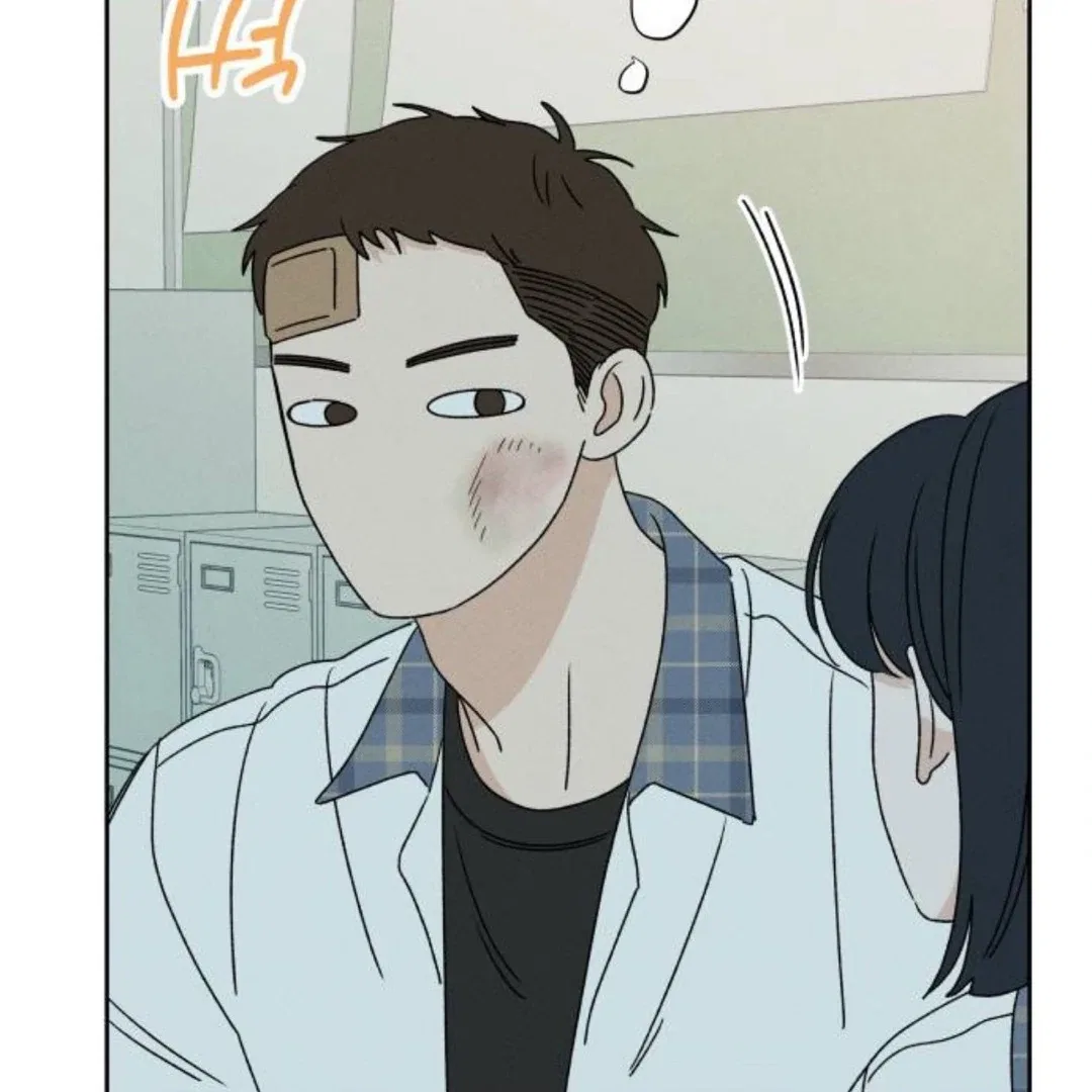 Miyeon Chapter 34 – Page 68