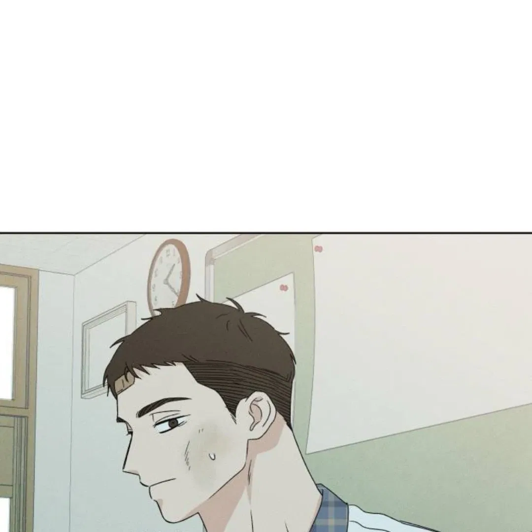 Miyeon Chapter 34 – Page 79