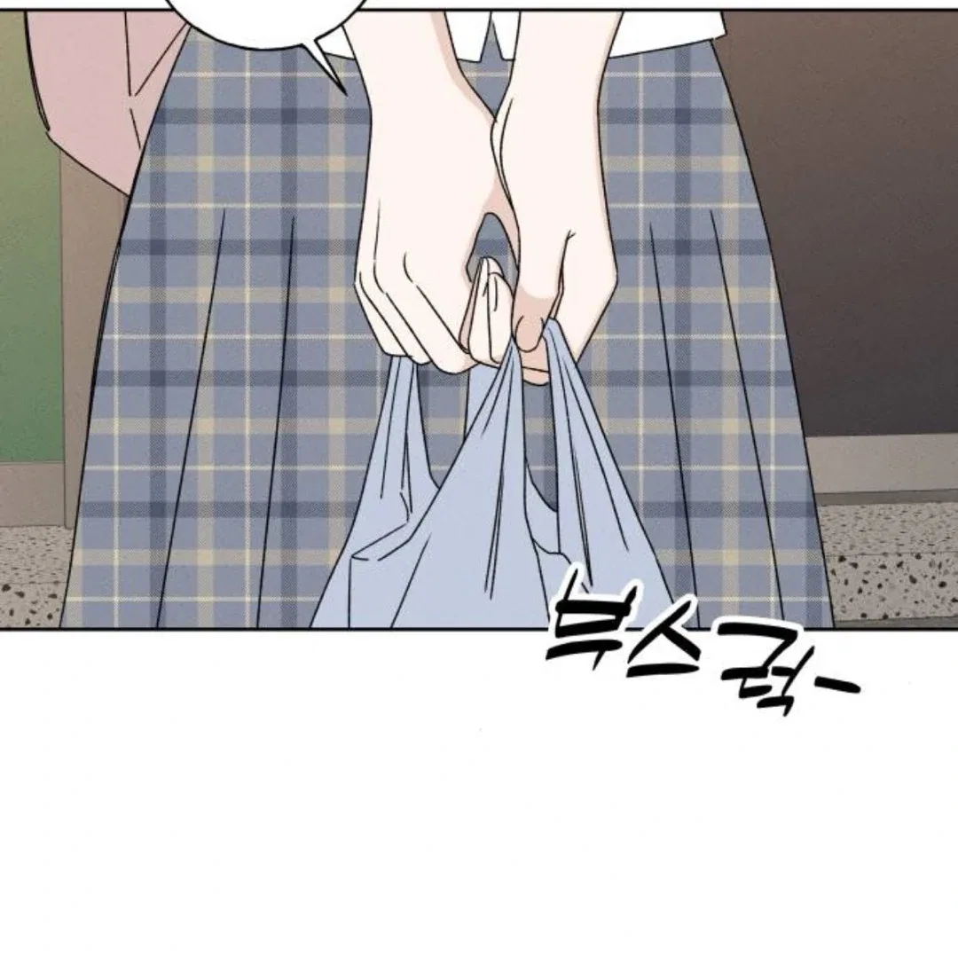 Miyeon Chapter 34 – Page 117
