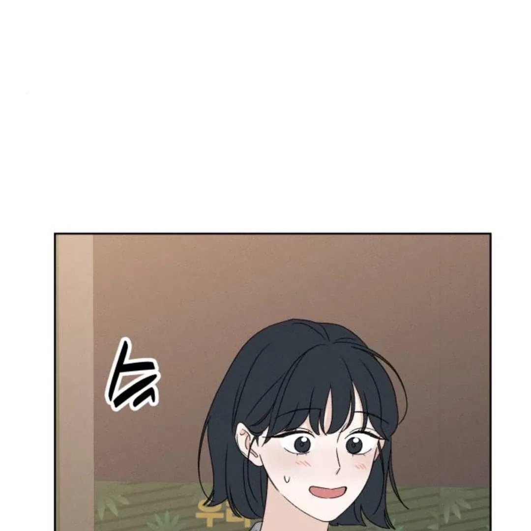 Miyeon Chapter 34 – Page 118