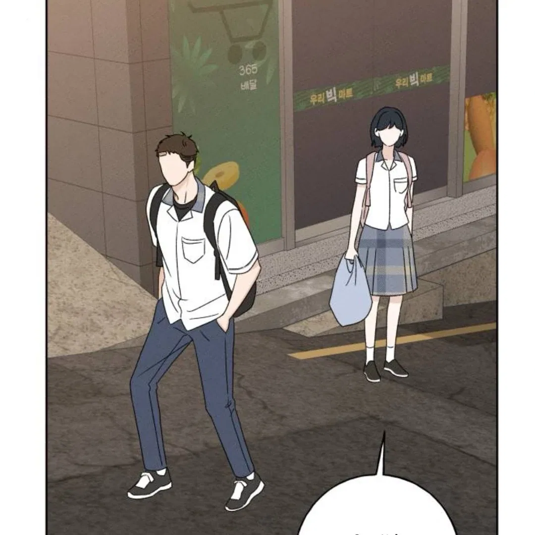 Miyeon Chapter 34 – Page 123