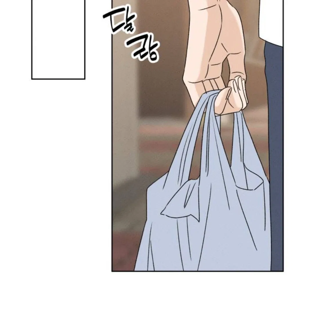 Miyeon Chapter 34 – Page 129