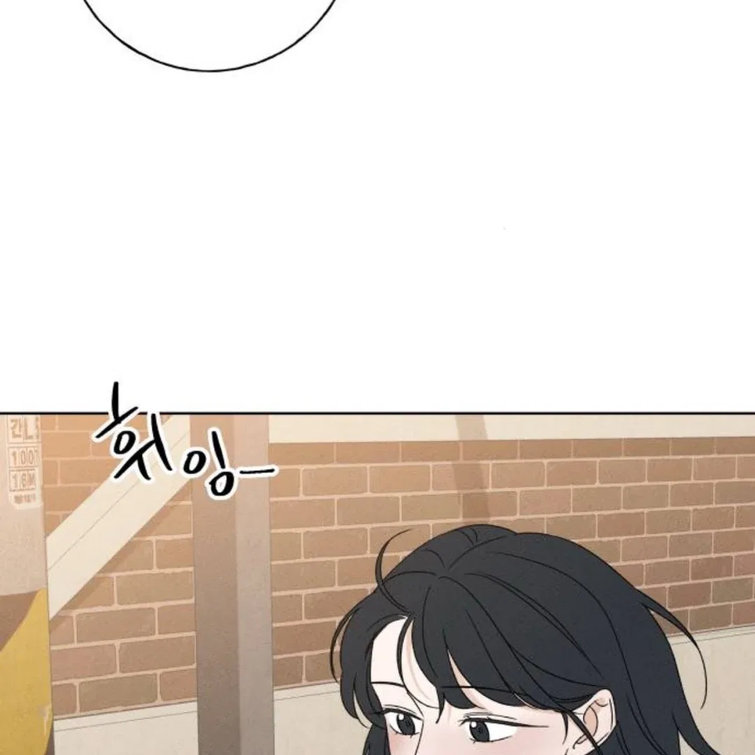 Miyeon Chapter 34 – Page 132