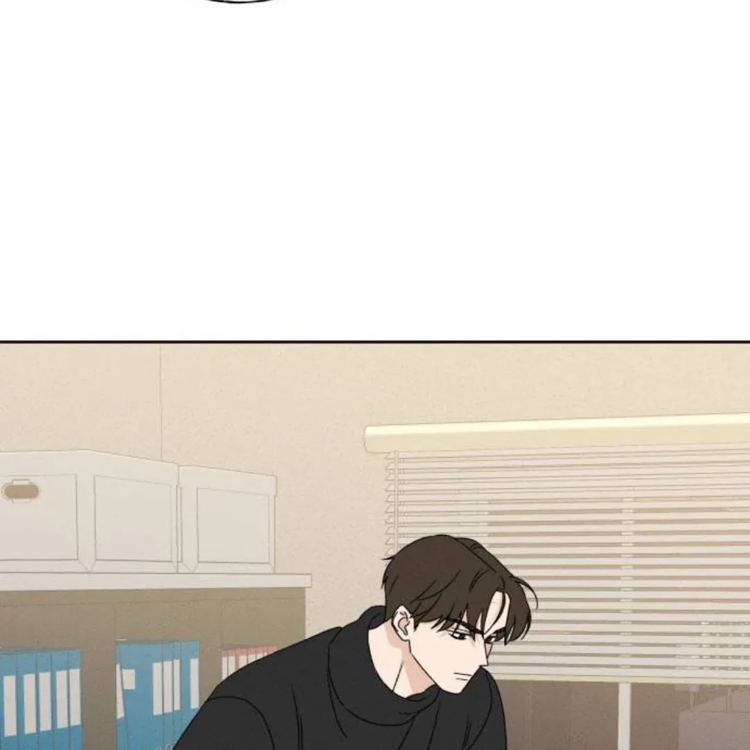 Miyeon Chapter 33 – Page 4