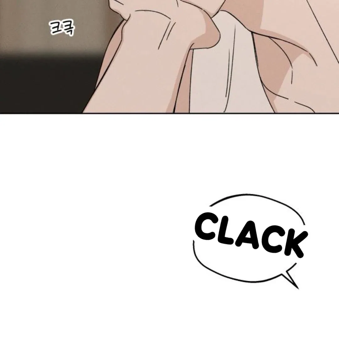 Miyeon Chapter 33 – Page 21