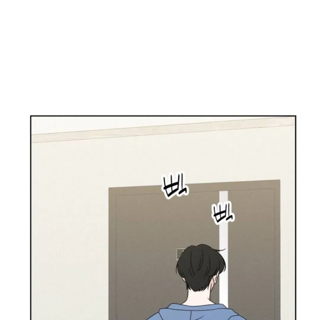 Miyeon Chapter 33 – Page 39