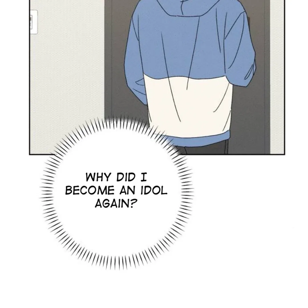 Miyeon Chapter 33 – Page 40