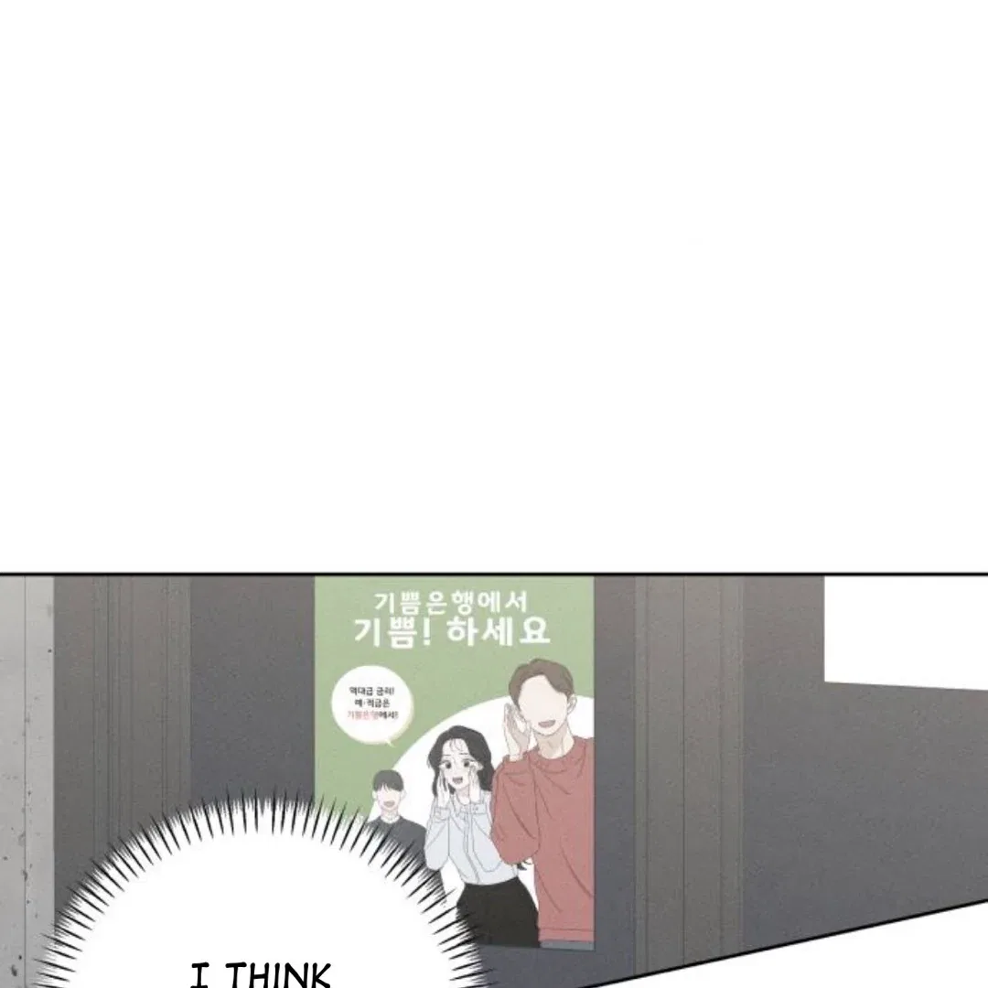 Miyeon Chapter 33 – Page 43