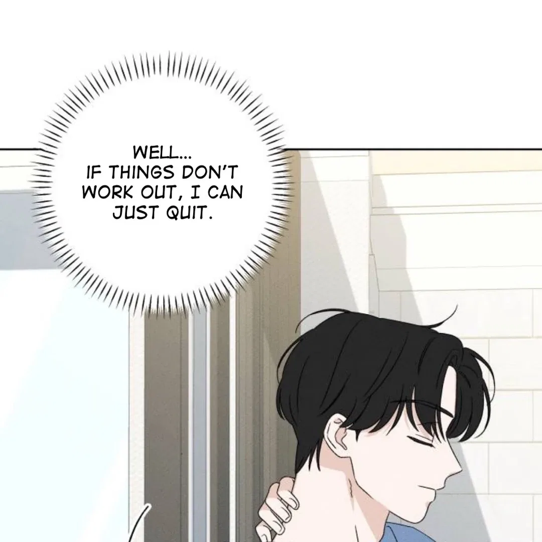 Miyeon Chapter 33 – Page 47