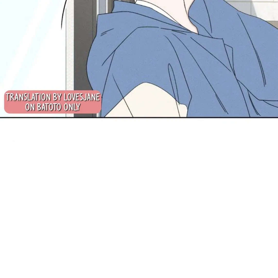 Miyeon Chapter 33 – Page 48