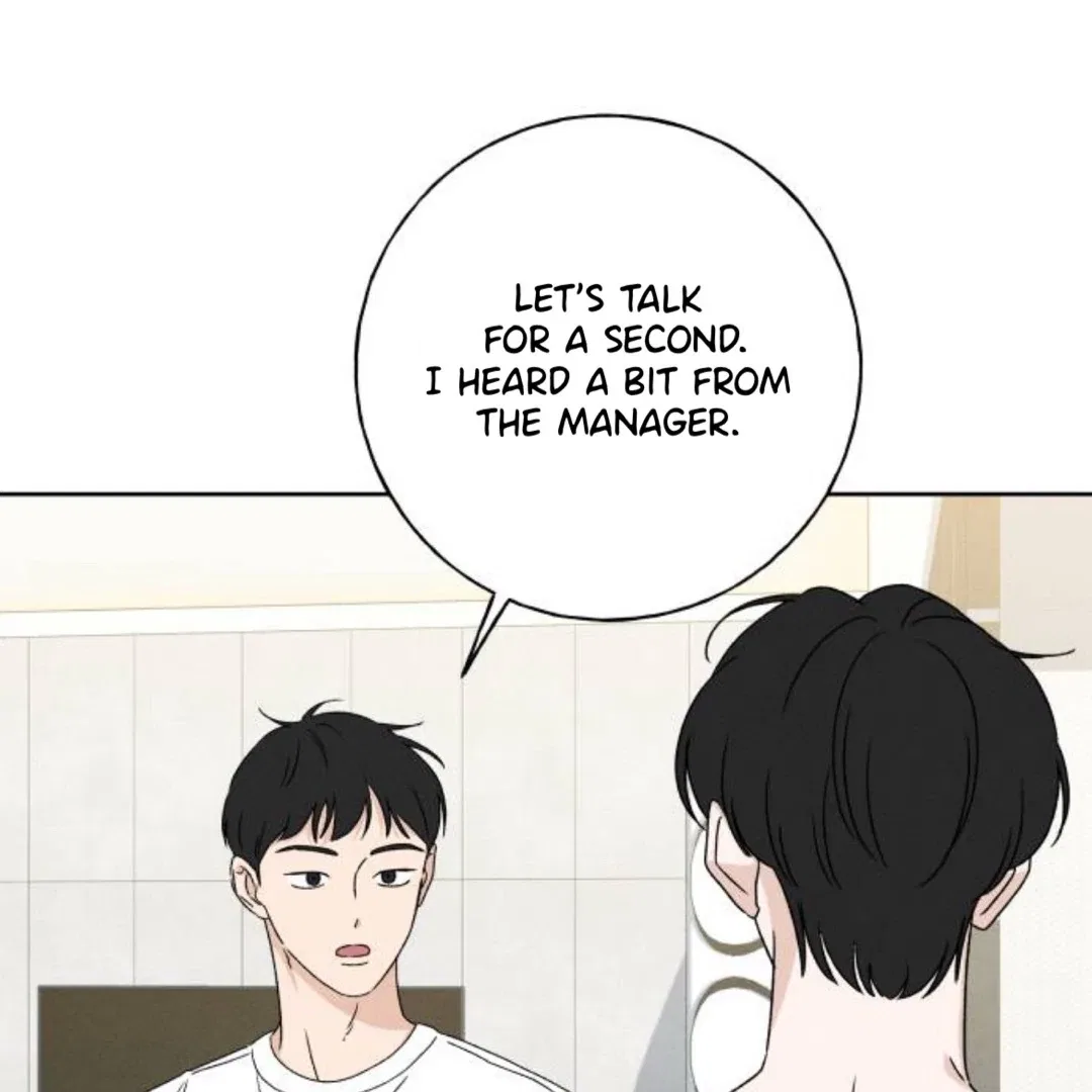 Miyeon Chapter 33 – Page 51