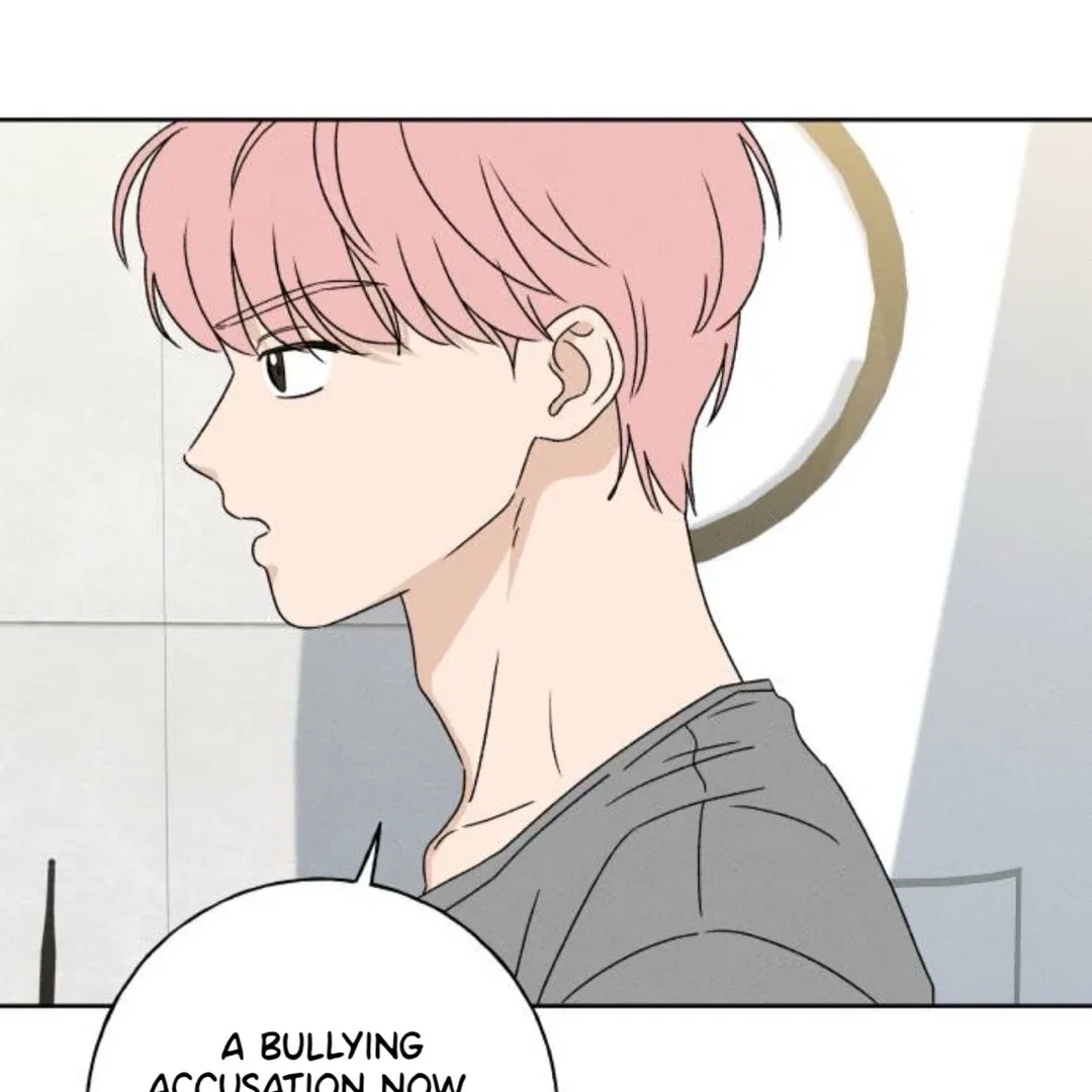 Miyeon Chapter 33 – Page 53
