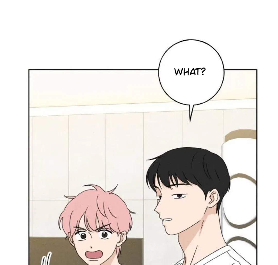 Miyeon Chapter 33 – Page 57