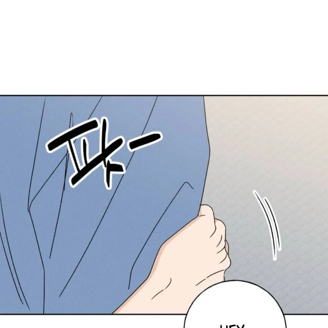 Miyeon Chapter 33 – Page 61