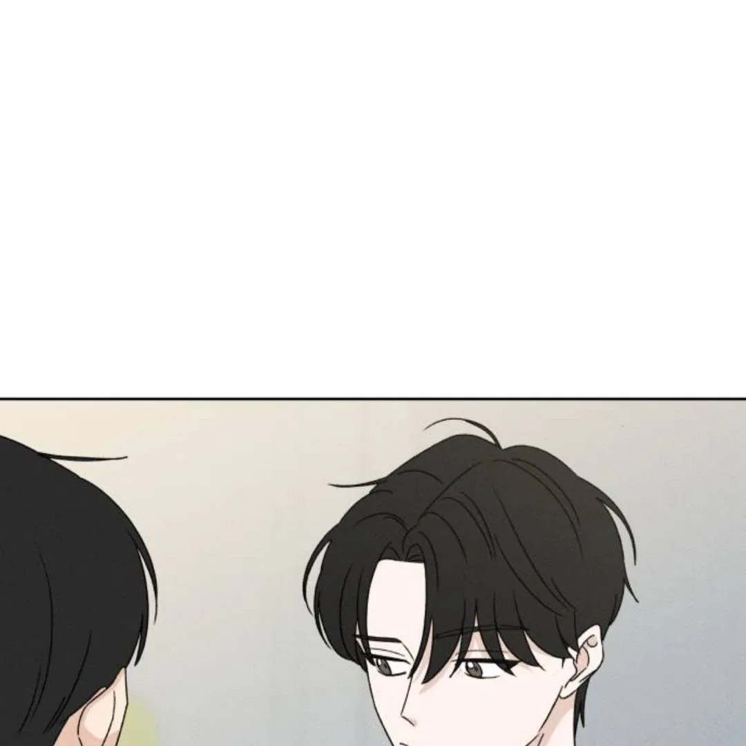 Miyeon Chapter 33 – Page 67