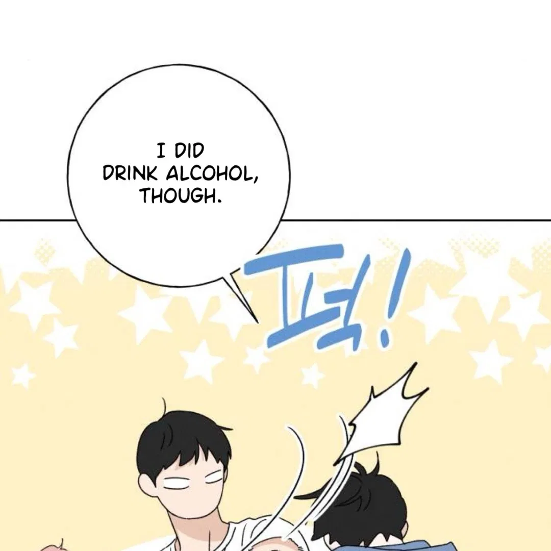 Miyeon Chapter 33 – Page 71