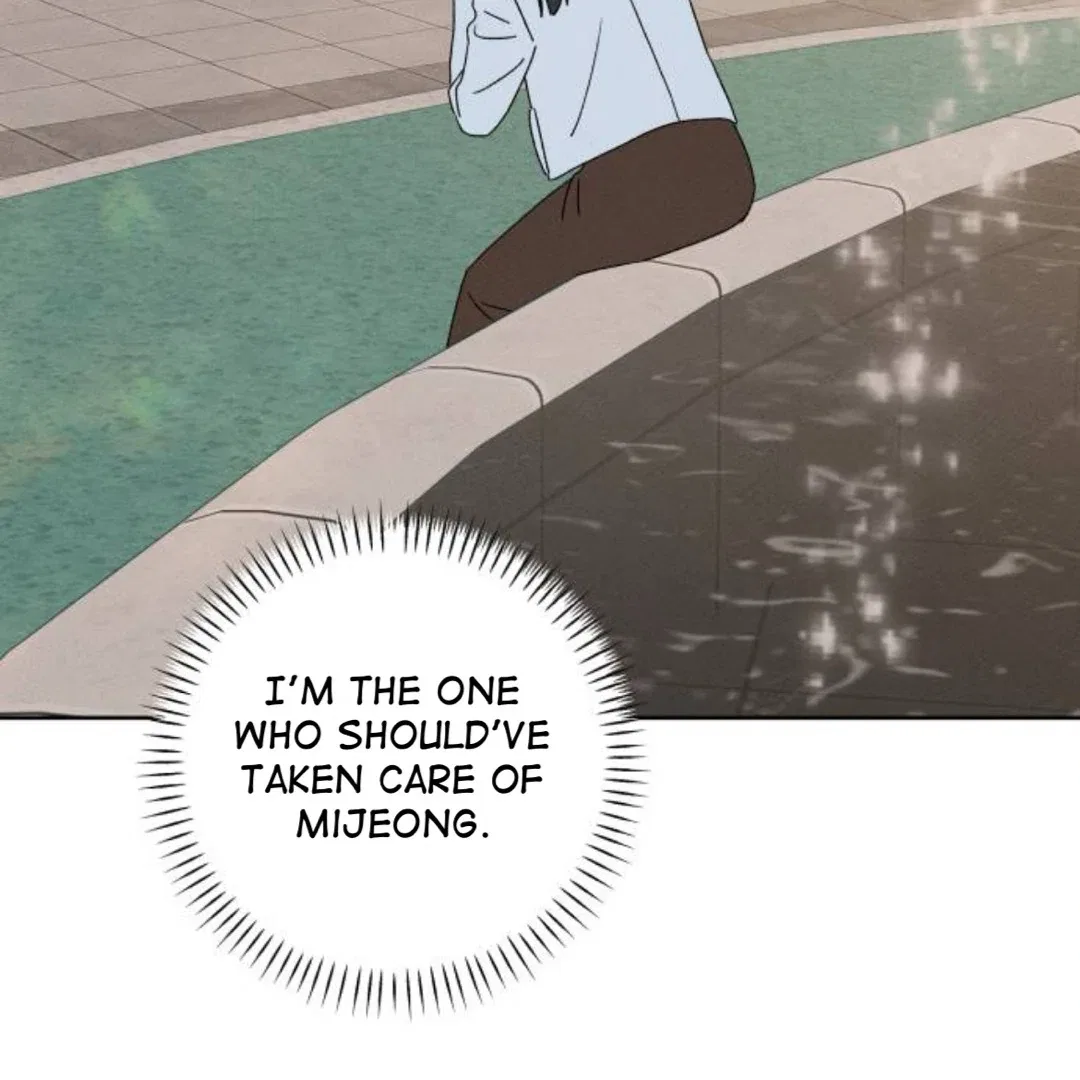 Miyeon Chapter 33 – Page 99