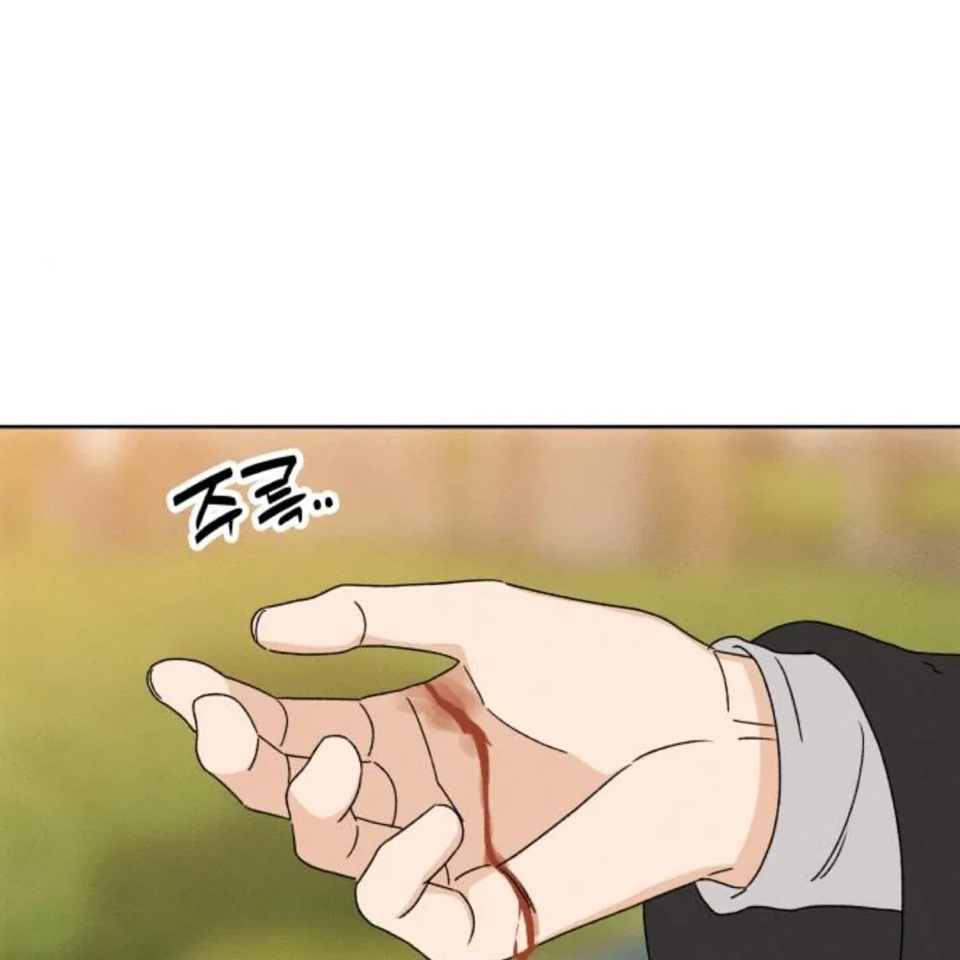 Miyeon Chapter 33 – Page 118