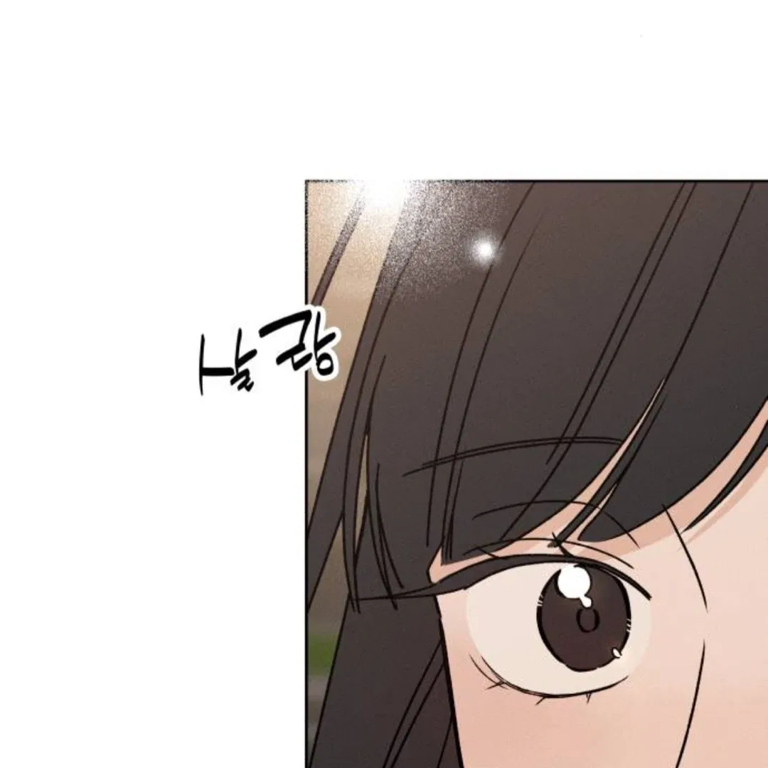 Miyeon Chapter 33 – Page 156