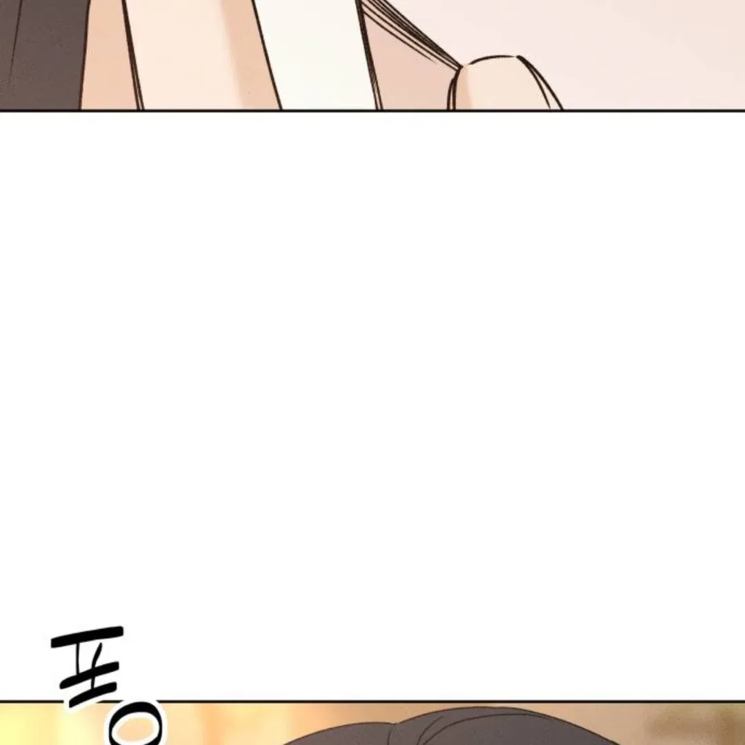 Miyeon Chapter 33 – Page 190