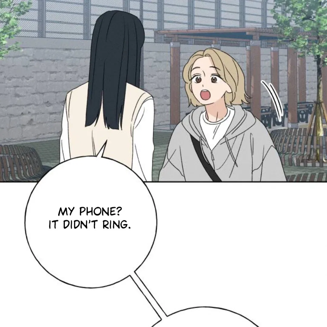 Miyeon Chapter 32 – Page 14