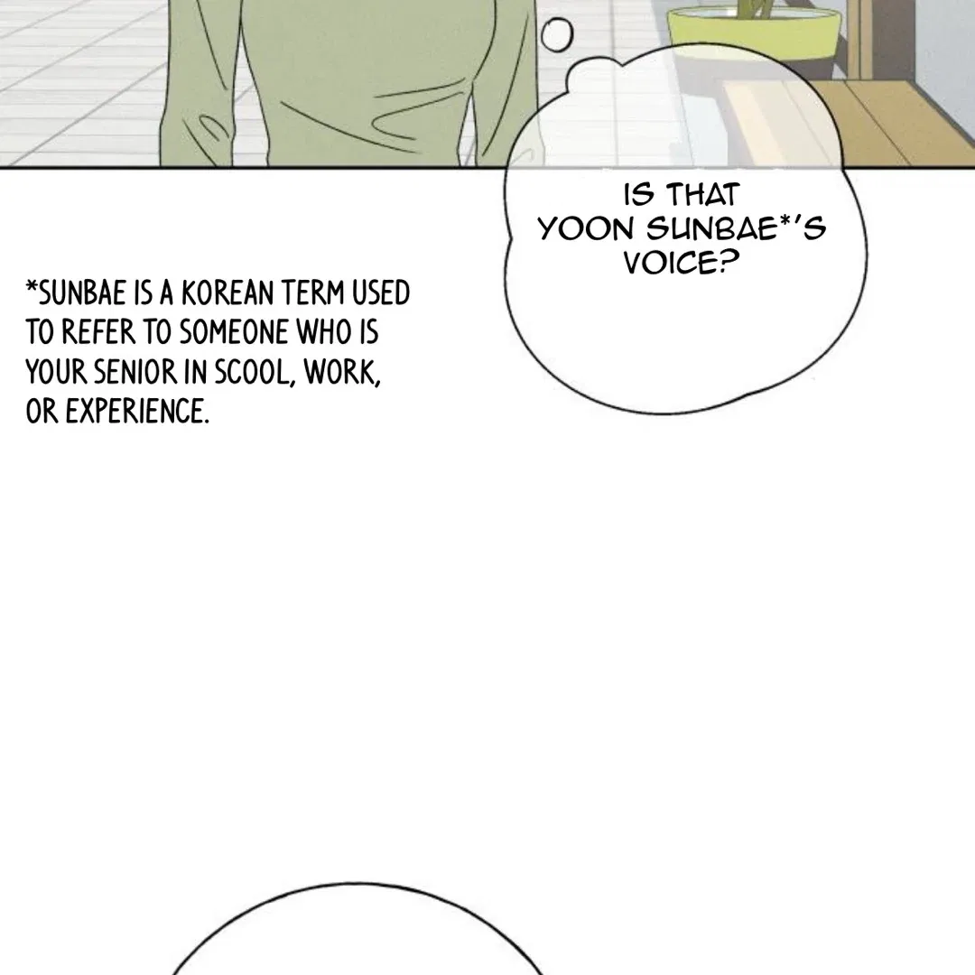 Miyeon Chapter 32 – Page 64