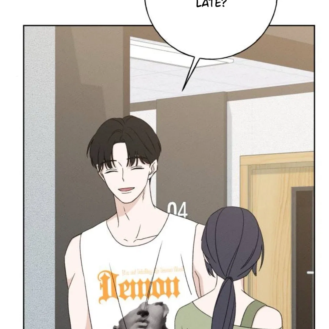 Miyeon Chapter 32 – Page 73