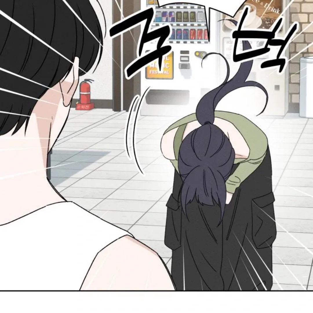 Miyeon Chapter 32 – Page 85