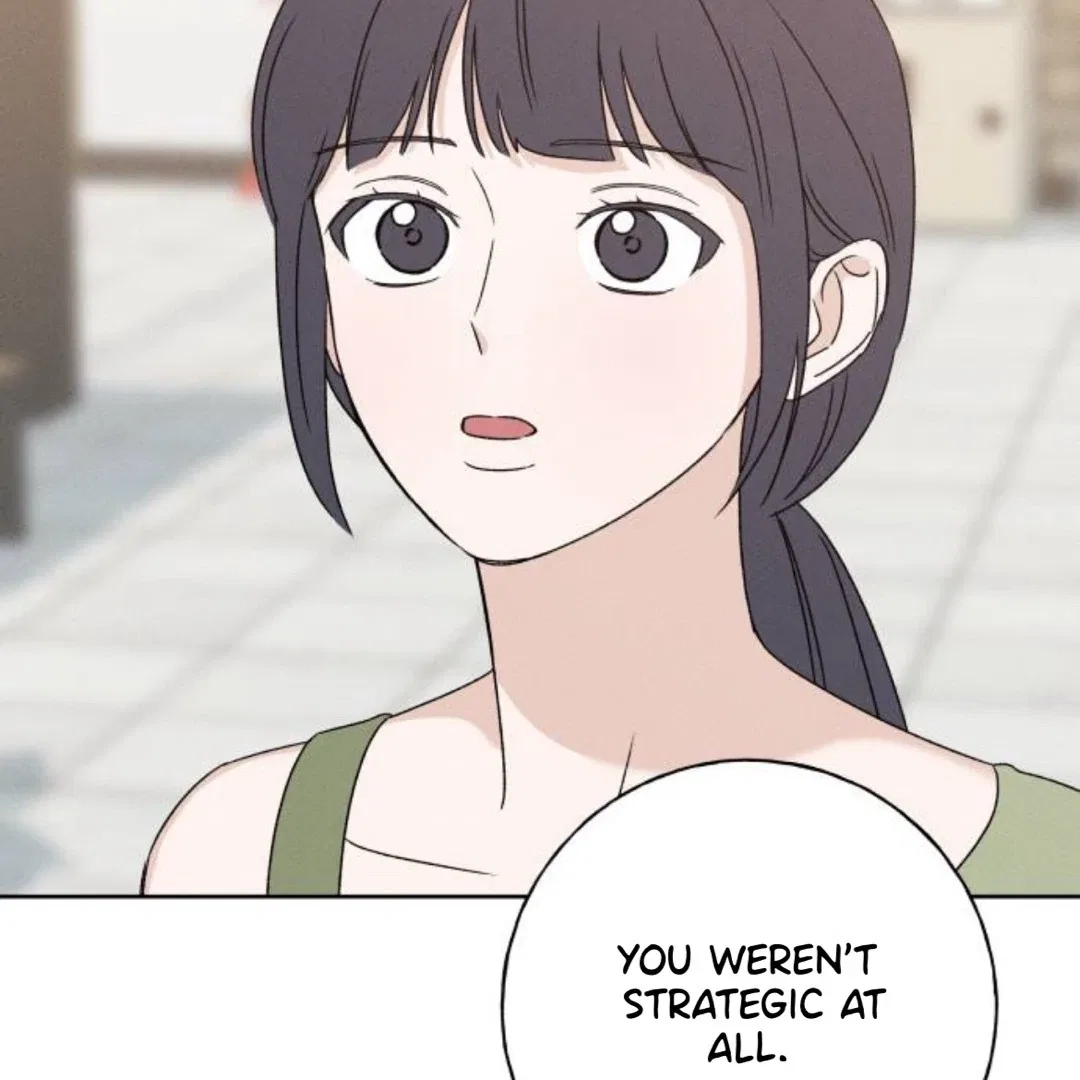 Miyeon Chapter 32 – Page 107