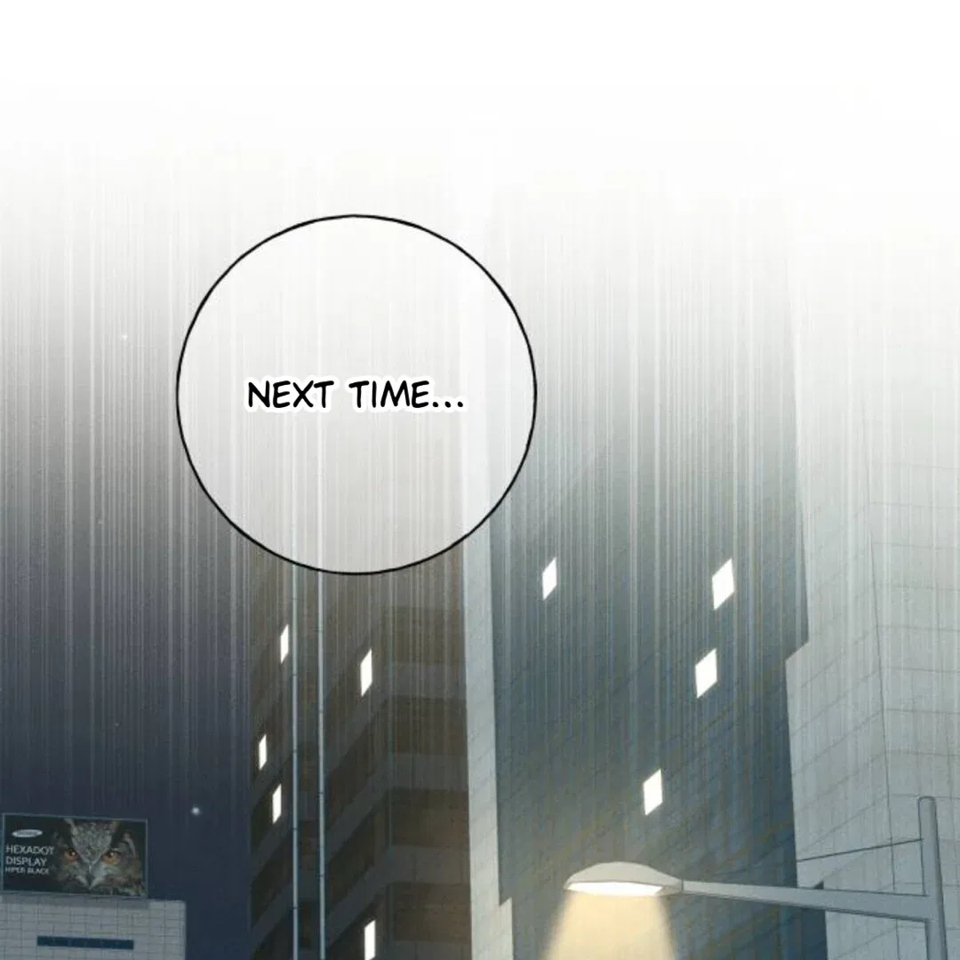 Miyeon Chapter 32 – Page 145
