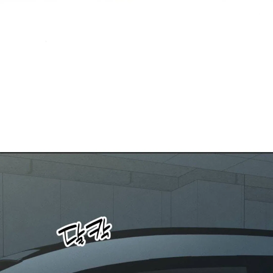 Miyeon Chapter 32 – Page 163