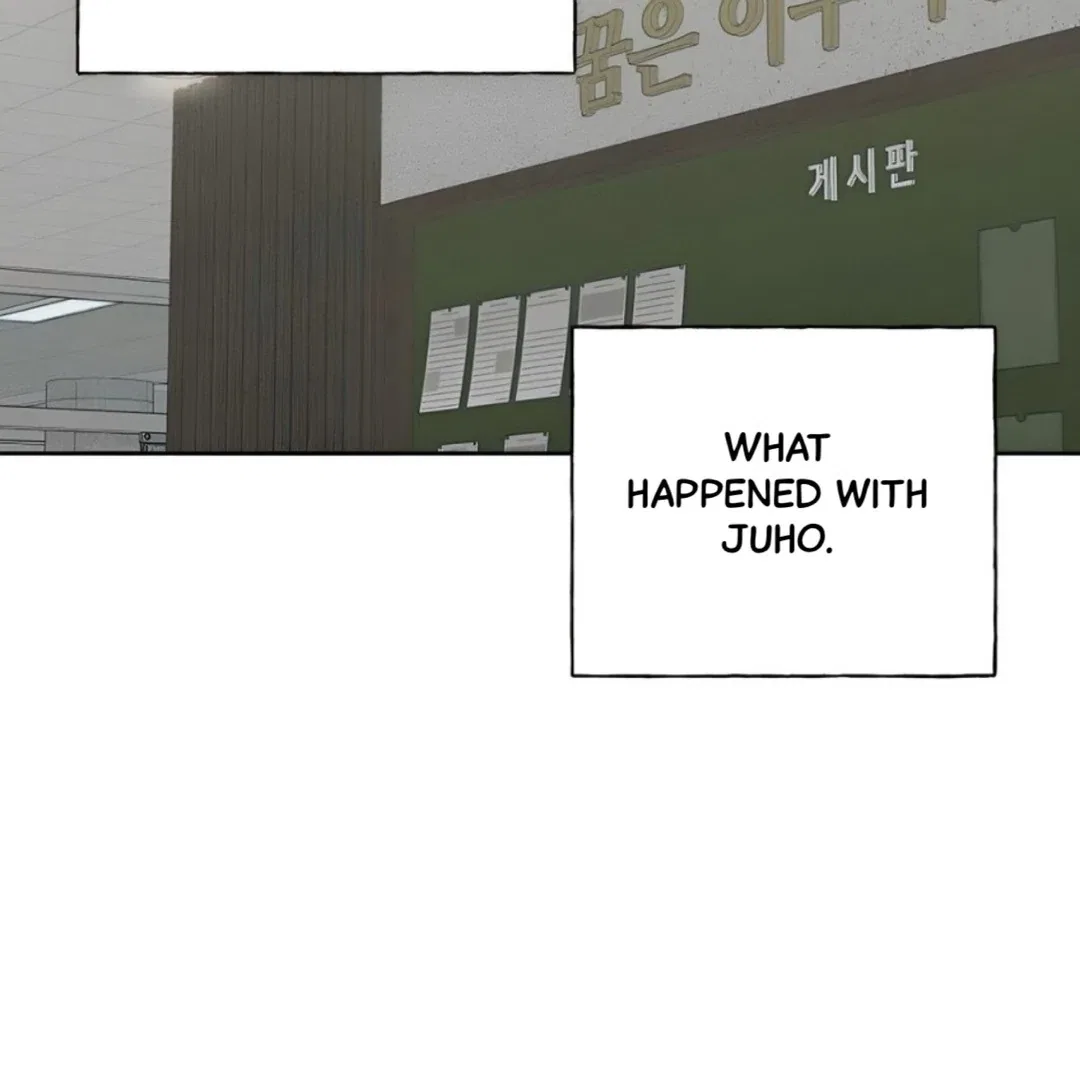 Miyeon Chapter 31 – Page 67