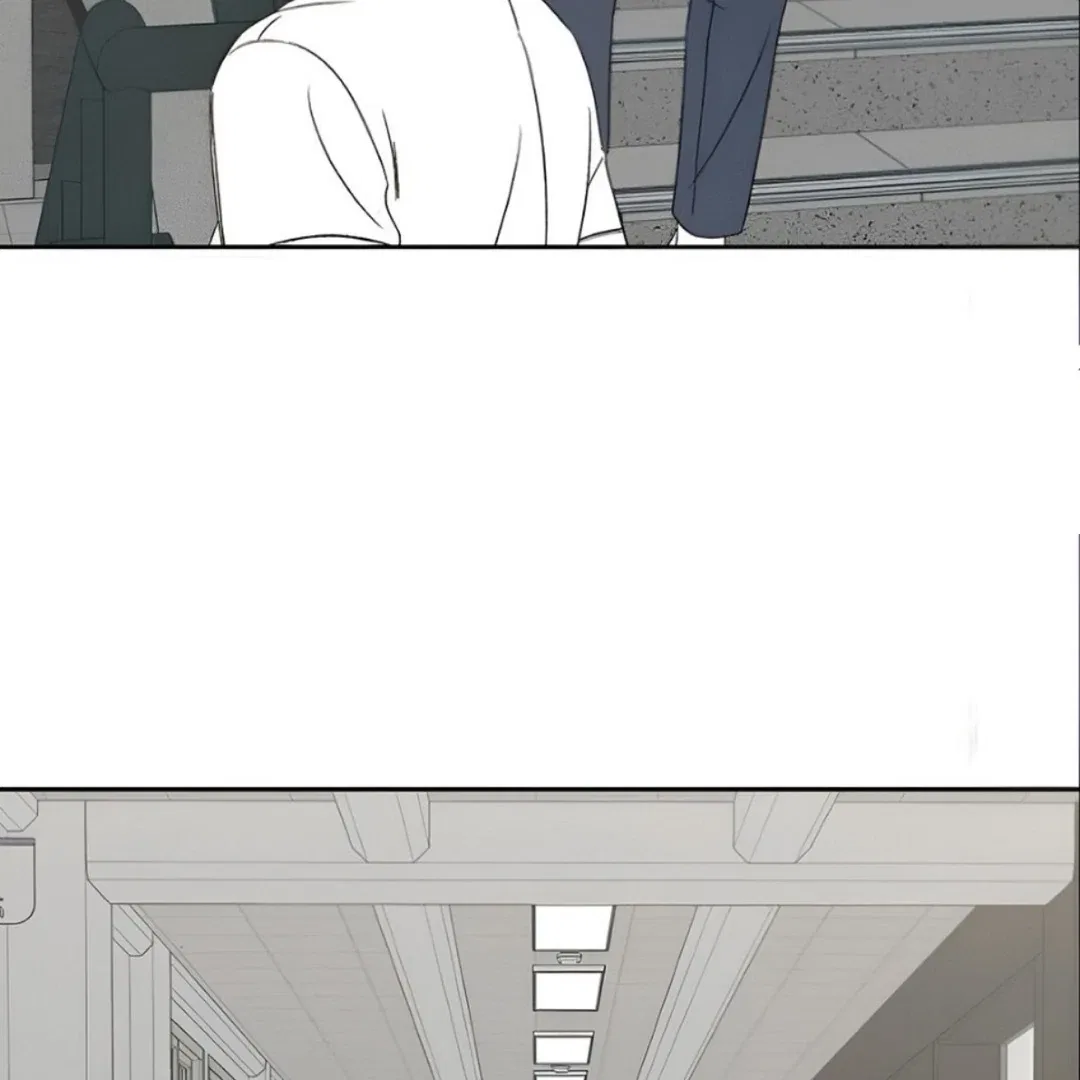 Miyeon Chapter 31 – Page 76