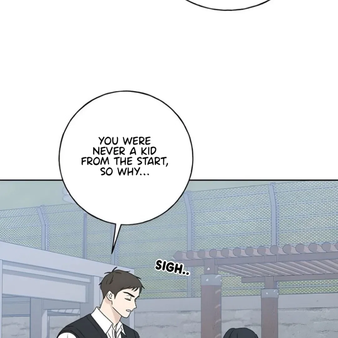 Miyeon Chapter 31 – Page 95