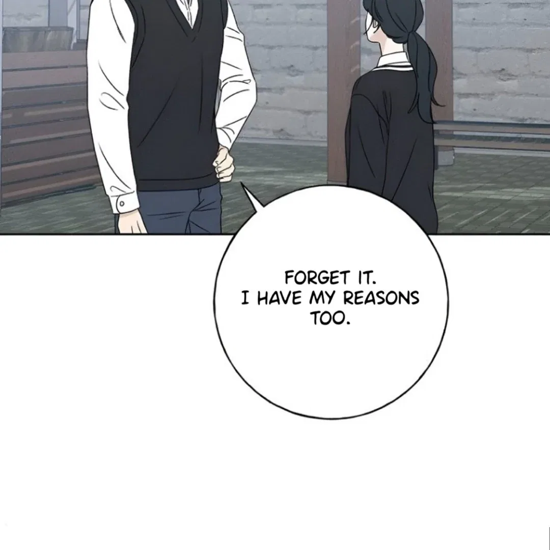 Miyeon Chapter 31 – Page 96