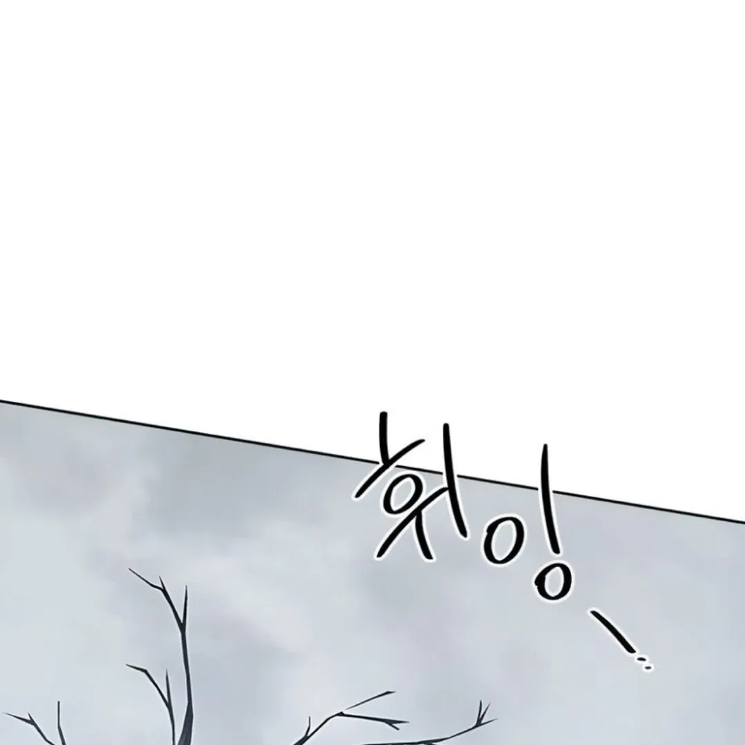 Miyeon Chapter 31 – Page 114