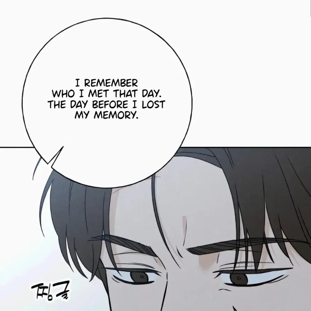 Miyeon Chapter 31 – Page 121