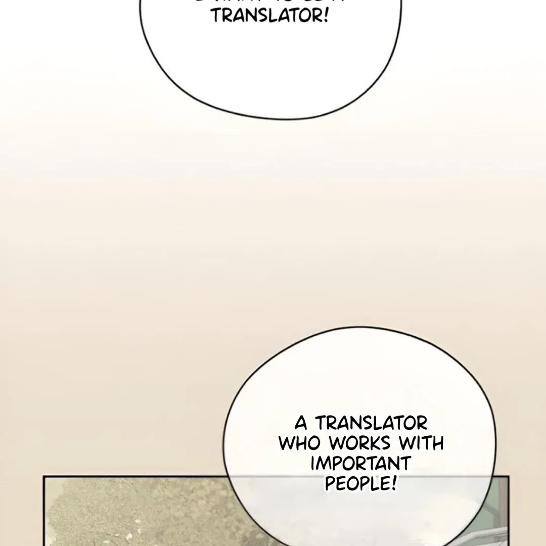 Miyeon Chapter 31 – Page 144