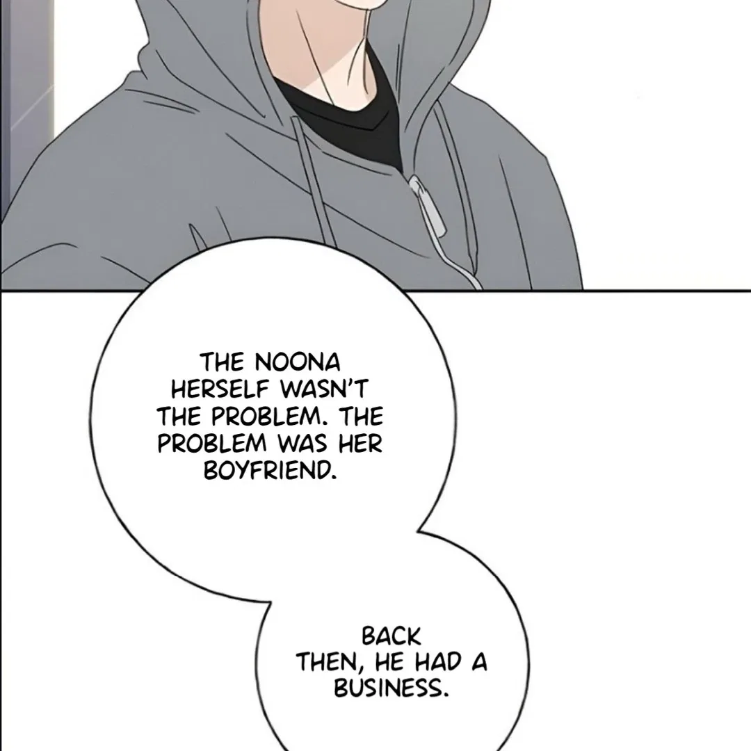 Miyeon Chapter 31 – Page 170