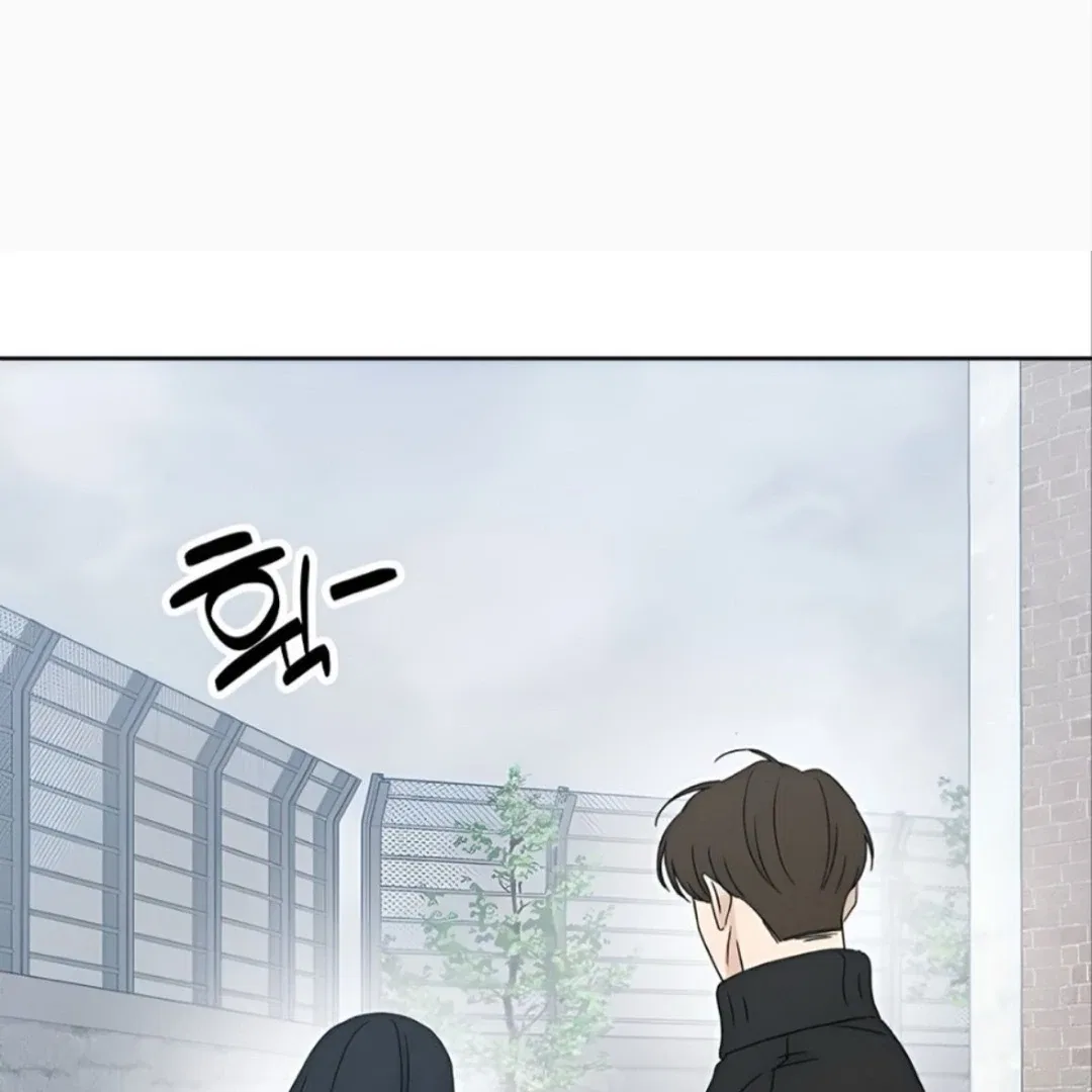 Miyeon Chapter 31 – Page 189