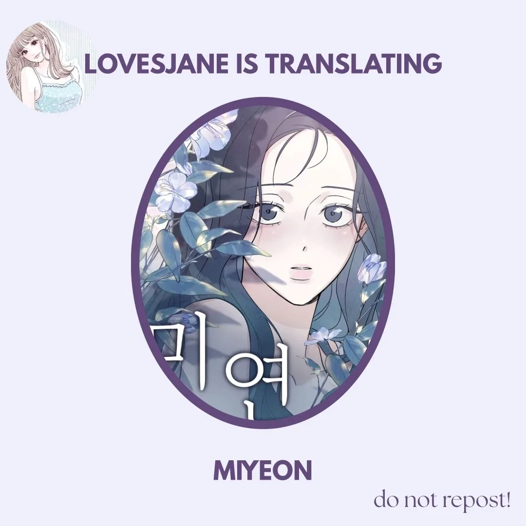 Miyeon Chapter 30 – Page 1