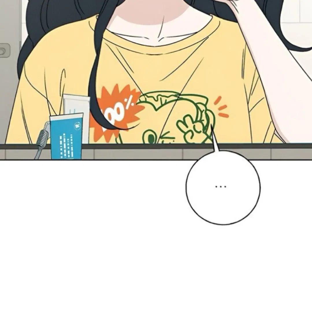 Miyeon Chapter 30 – Page 4