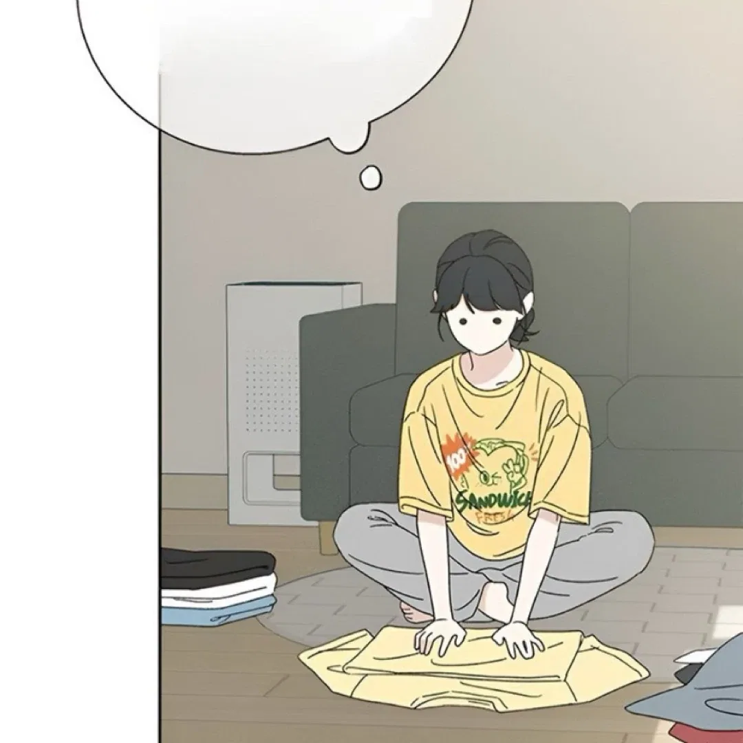 Miyeon Chapter 30 – Page 20
