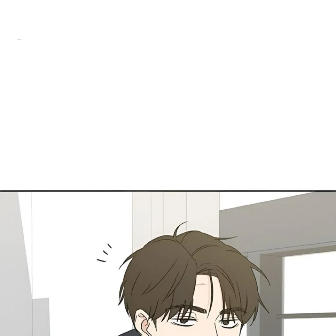 Miyeon Chapter 30 – Page 40