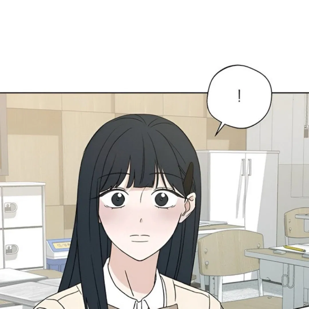 Miyeon Chapter 30 – Page 42