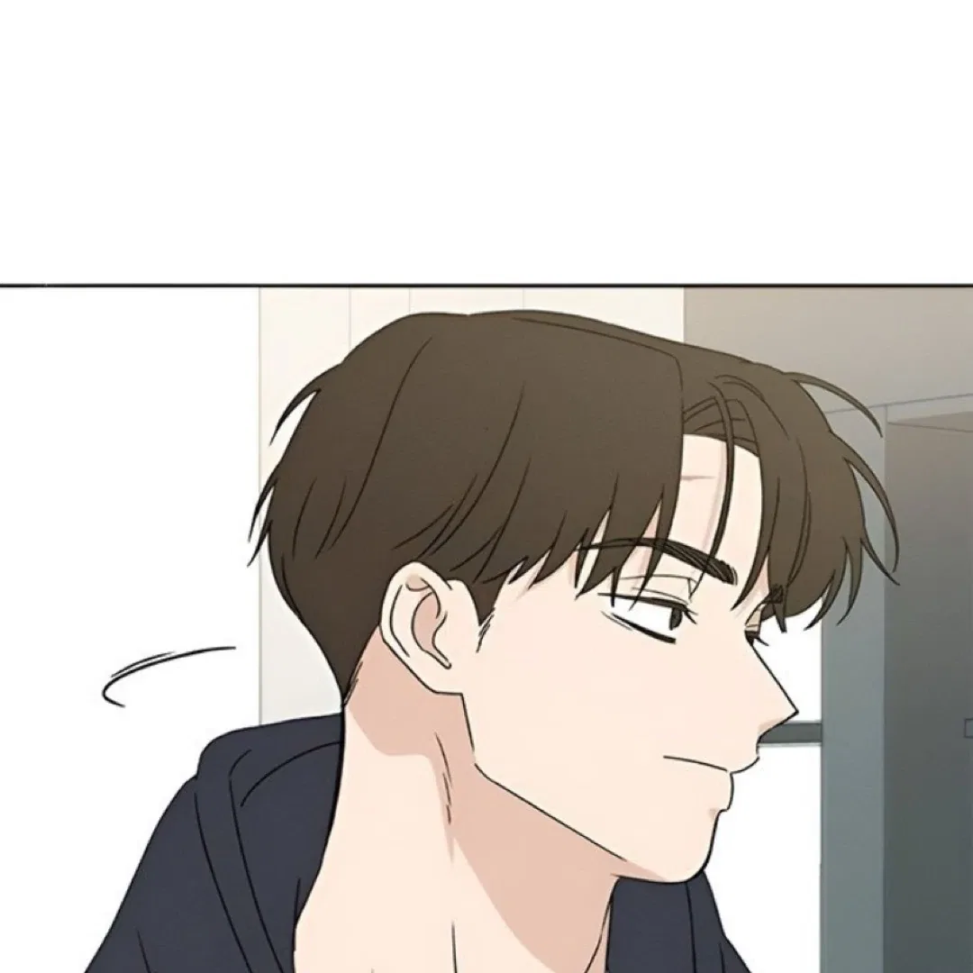 Miyeon Chapter 30 – Page 45