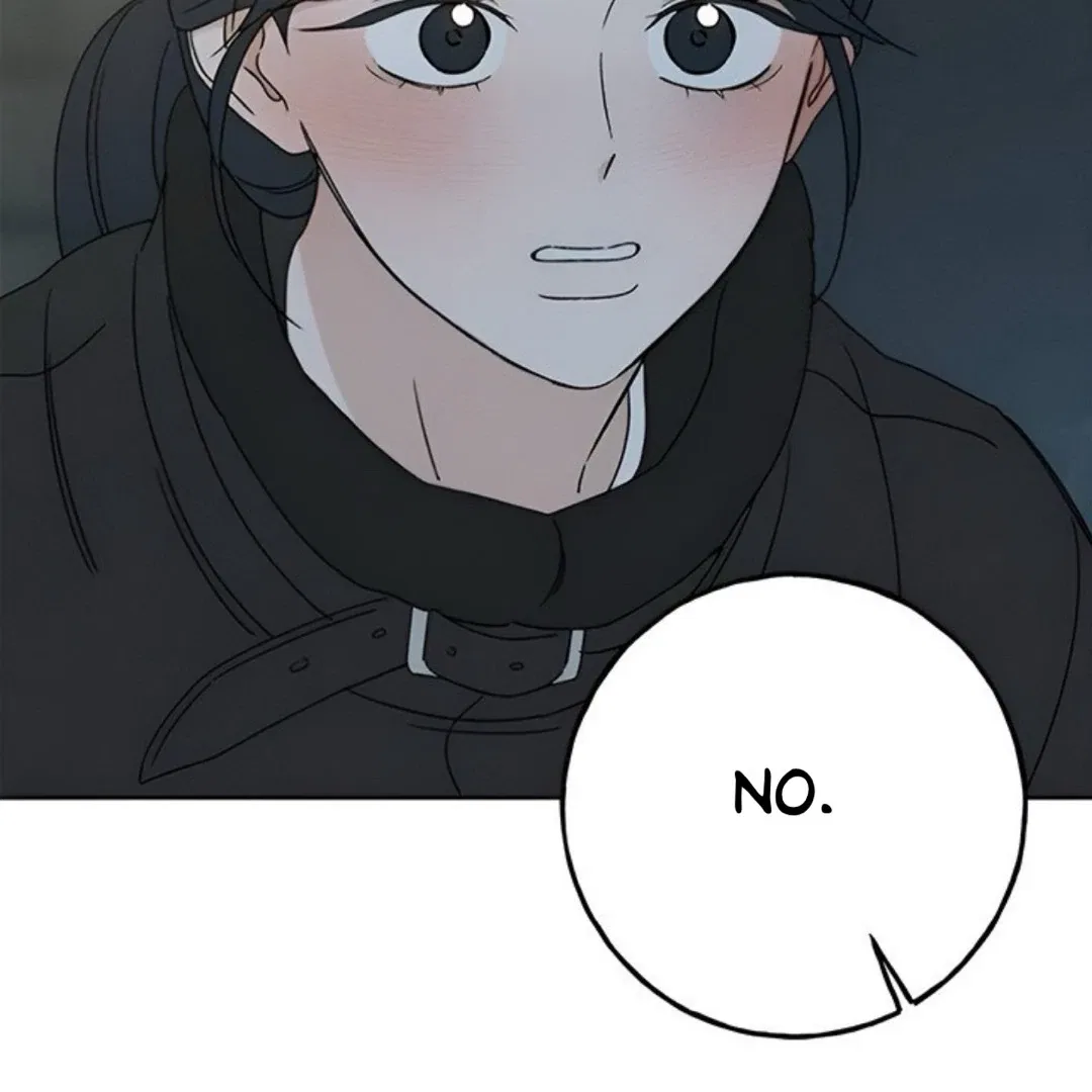 Miyeon Chapter 30 – Page 74