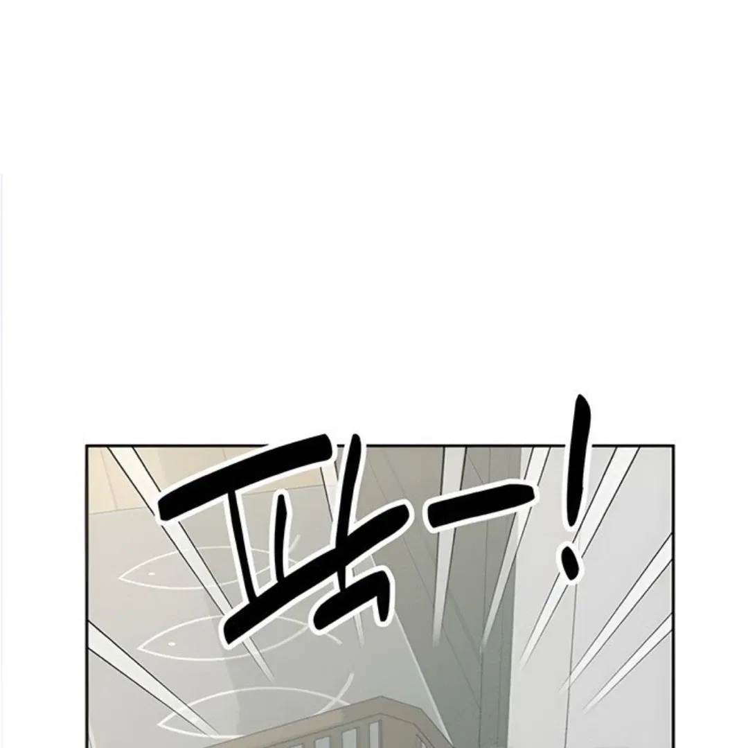 Miyeon Chapter 30 – Page 79